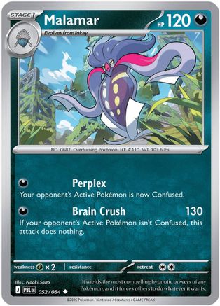 Malamar 052  - Reverse Holofoil - Uncommon