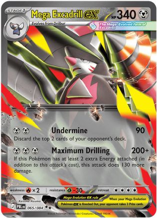 Mega Excadrill ex 065/084  - Holofoil - Double Rare