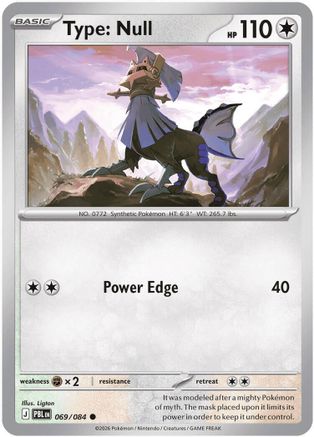 Type: Null 069  - Common