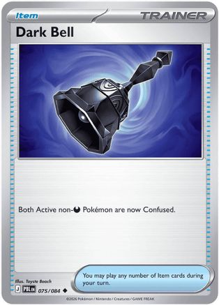 Dark Bell 075/084  - Reverse Holofoil - Uncommon