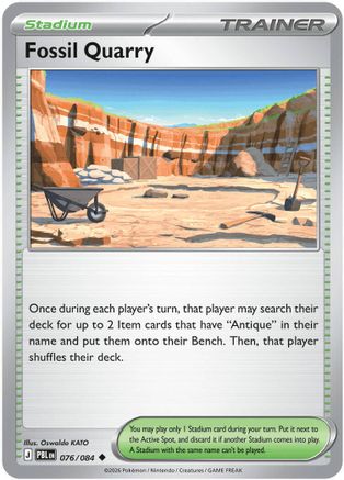 Fossil Quarry 076  - Reverse Holofoil - Uncommon