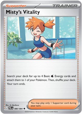 Misty's Vitality 080/084  - Reverse Holofoil - Uncommon