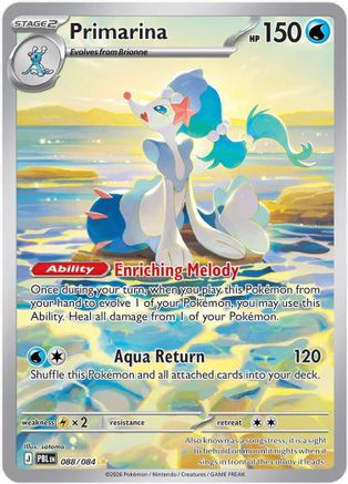 Primarina 088/084  - Holofoil - Illustration Rare