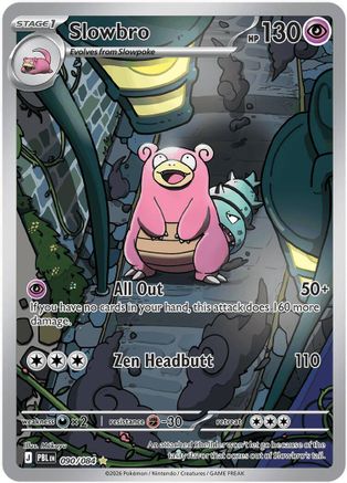 Slowbro 090/084  - Holofoil - Illustration Rare