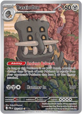 Bastiodon 093/084  - Holofoil - Illustration Rare