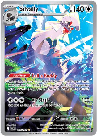 Silvally 095/084  - Holofoil - Illustration Rare