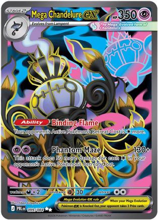 Mega Chandelure ex 099/084  - Holofoil - Ultra Rare