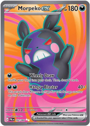 Morpeko ex 102/084  - Holofoil - Ultra Rare