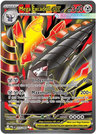 Mega Excadrill ex 103/084  - Holofoil - Ultra Rare