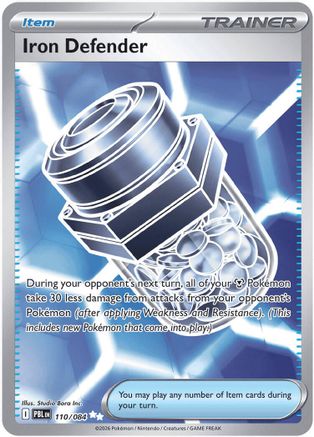 Iron Defender 110  - Holofoil - Ultra Rare