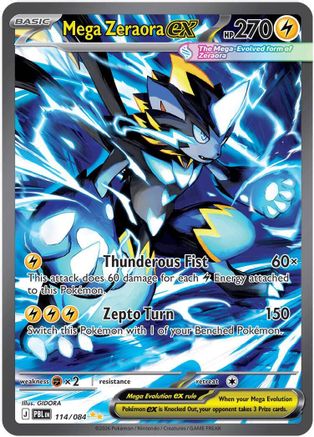Mega Zeraora ex 114/084  - Holofoil - Special Illustration Rare