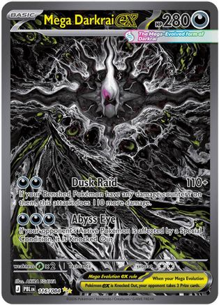 Mega Darkrai ex 116/084  - Holofoil - Special Illustration Rare