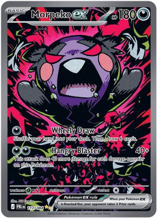 Morpeko ex 117/084  - Holofoil - Special Illustration Rare
