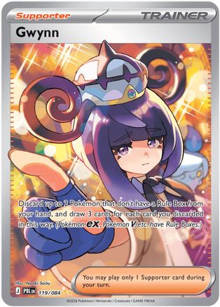 Gwynn 119/084  - Holofoil - Special Illustration Rare
