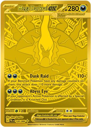 Mega Darkrai ex 120/084  - Holofoil - Mega Hyper Rare