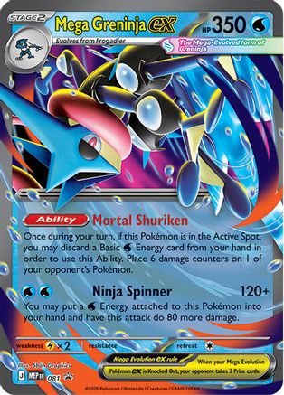 Mega Greninja ex - 081 022  - Holofoil - Promo