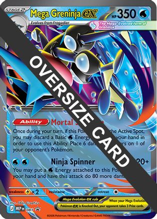 Mega Greninja ex - 081 022/086  - Holofoil - Promo