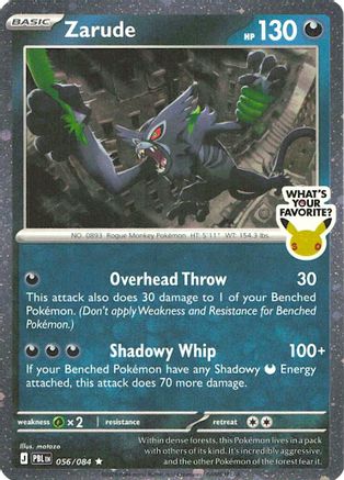 Zarude (What's Your Favorite Stamp) 056  - Holofoil - Rare