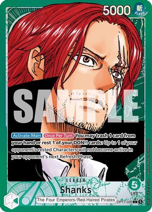 Shanks (020) (Alternate Art) (OP17-020) - Leader