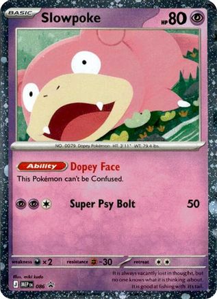Slowpoke (Comos Holo) 086  - Holofoil - Promo