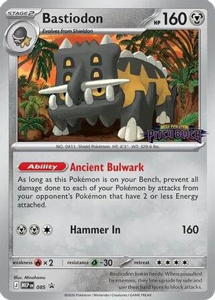 Bastiodon (Pitch Black Stamped) 085  - Holofoil - Promo