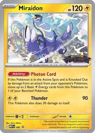 Miraidon (Pitch Black Stamped) 082  - Holofoil - Promo
