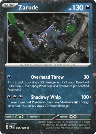 Zarude (Cosmos Holo) 056/084  - Holofoil - Rare