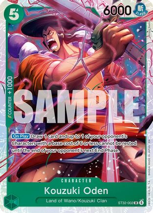 Kouzuki Oden (ST32-002) - Super Rare