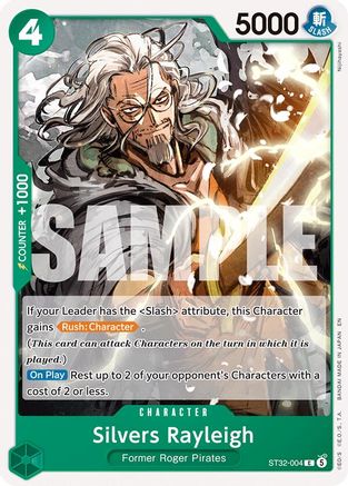 Silvers Rayleigh (ST32-004) - Common