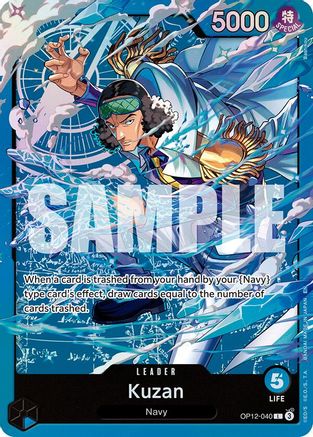 Kuzan (OP12-040) (OP12-040) - Leader