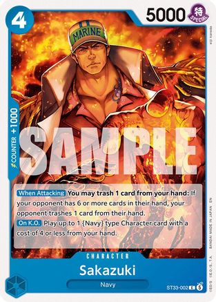 Sakazuki (ST33-002) - Common