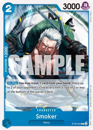 Smoker (ST33-003) - Common
