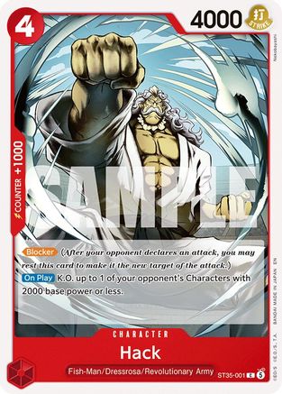 Hack (ST35-001) - Common