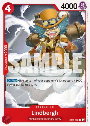 Lindbergh (ST35-002) - Common