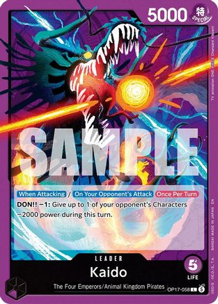 Kaido (058) (OP17-058) - Leader