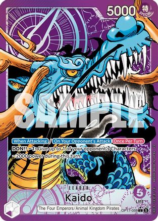 Kaido (058) (Alternate Art) (OP17-058) - Leader