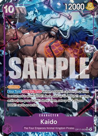 Kaido (062) (Alternate Art) (OP17-062) - Super Rare