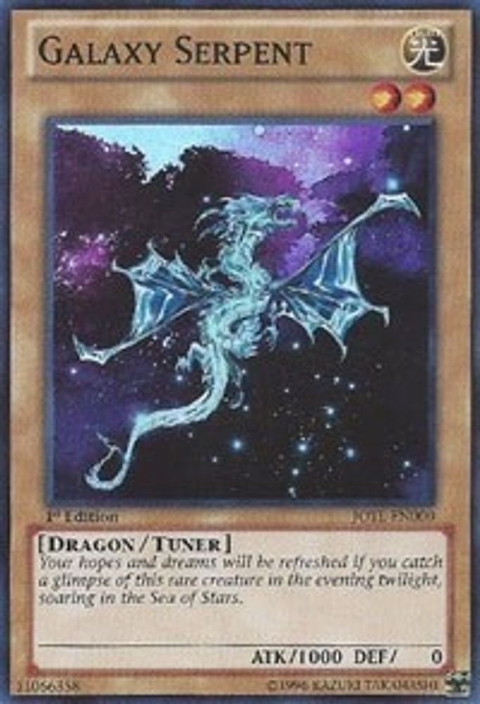 Galaxy Serpent (JOTL-EN000) - Super Rare