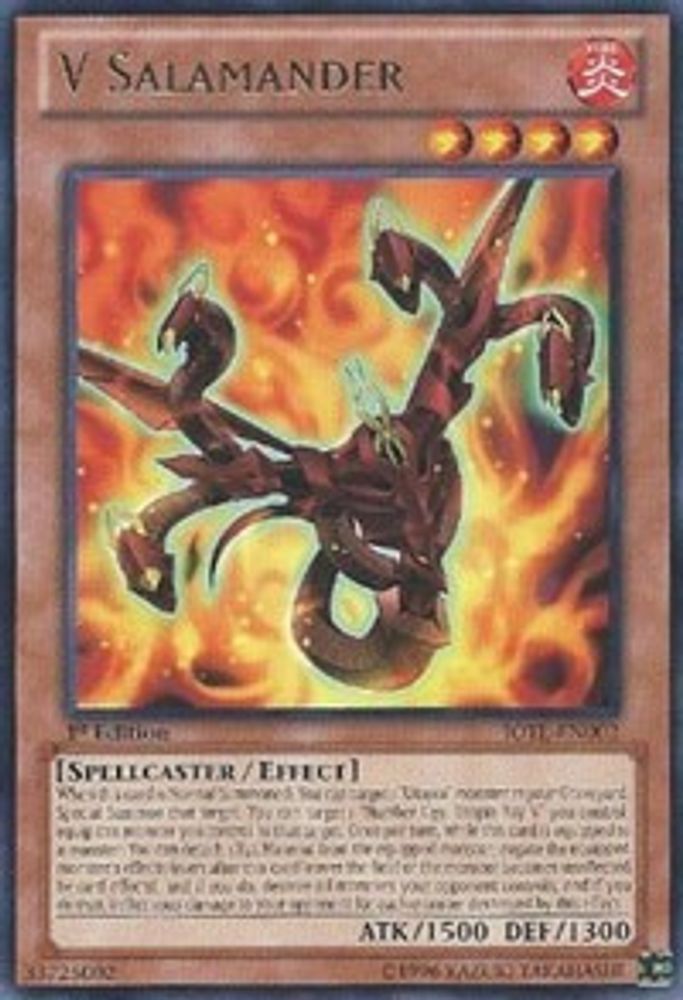 V Salamander (JOTL-EN002) - Rare