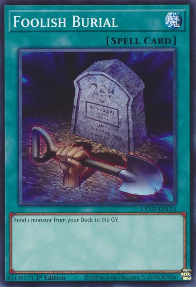 Foolish Burial (LAVD-ENL15) - Common
