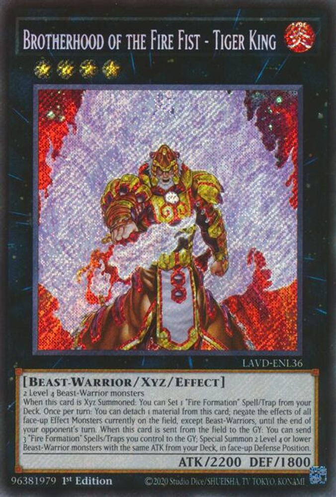 Brotherhood of the Fire Fist - Tiger King (LAVD-ENL36) - Secret Rare
