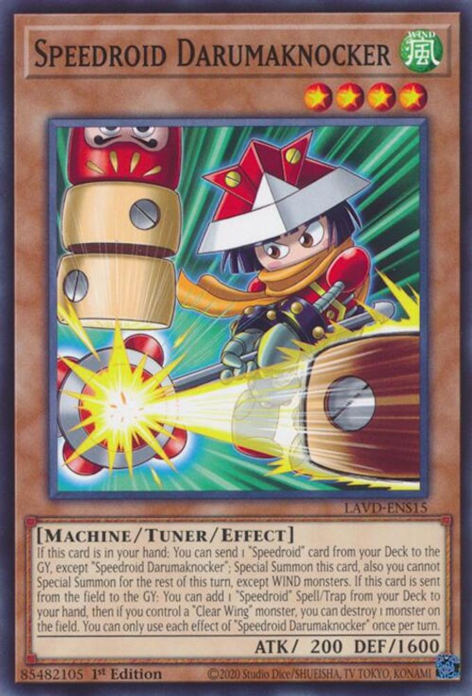 Speedroid Darumaknocker (UR) (LAVD-ENS15) - Ultra Rare