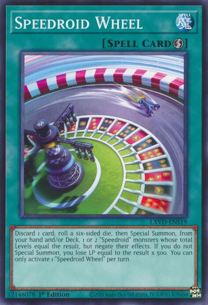 Speedroid Wheel (LAVD-ENS19) - Common