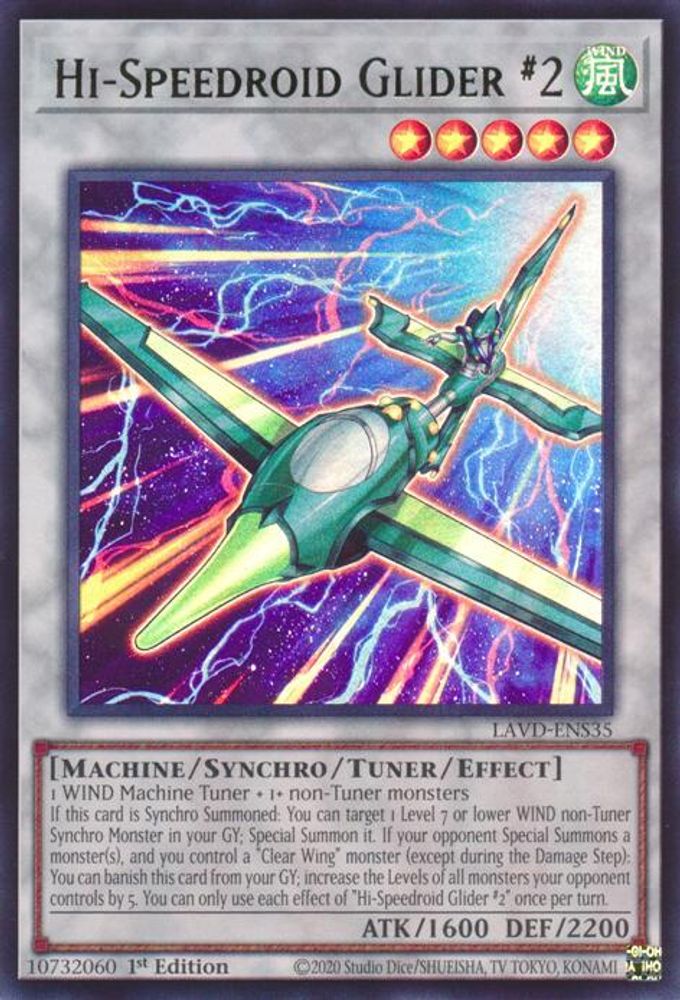 Hi-Speedroid Glider #2 (UR) (LAVD-ENS35) - Ultra Rare