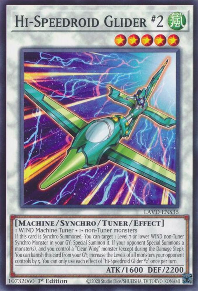 Hi-Speedroid Glider #2 (LAVD-ENS35) - Common