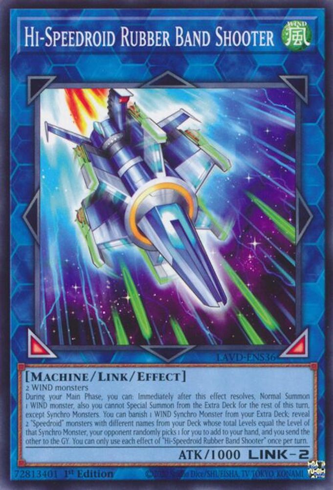 Hi-Speedroid Rubber Band Shooter (LAVD-ENS36) - Common
