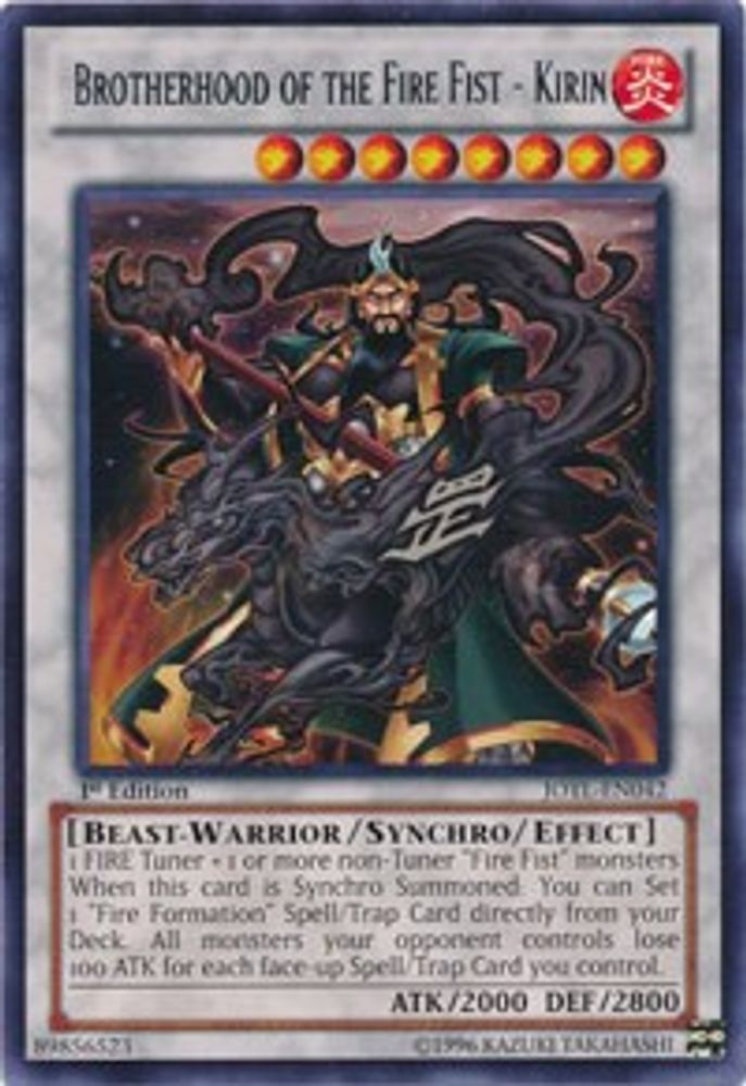 Brotherhood of the Fire Fist - Kirin (JOTL-EN042) - Rare