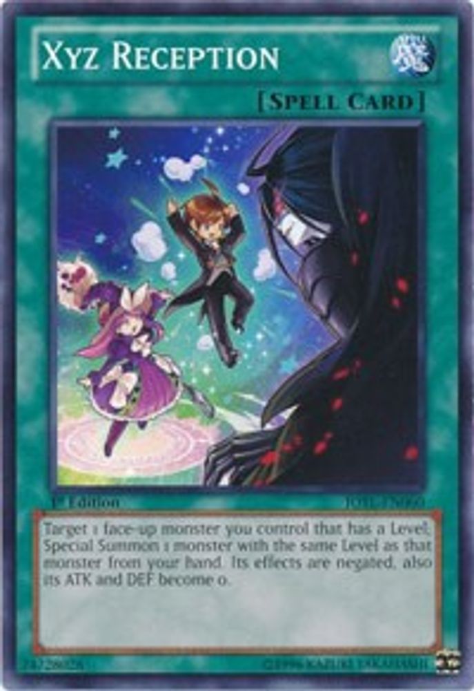 Xyz Reception (JOTL-EN060) - Common