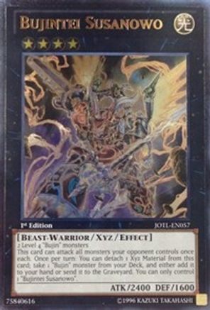 Bujintei Susanowo (UTR) [JOTL-EN057] Ultimate Rare 