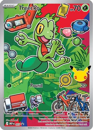 Treecko 055  - Holofoil - Promo